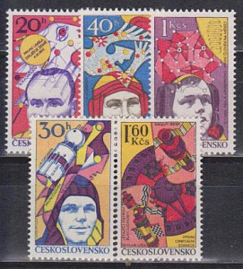 ЧССР 1977, Покорение Космоса, 5 марок